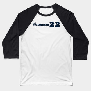 Yuki Tsunoda '23 Baseball T-Shirt